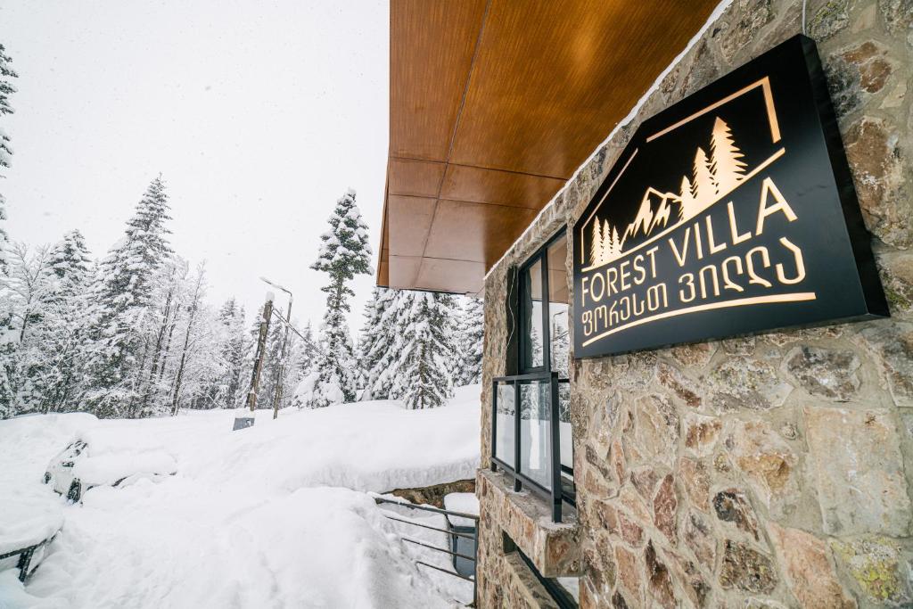 Apartments im Wald: Sauna, Restaurant, Frühstück, Foto 34